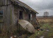 Agul ku Payung Butut